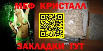 гашишное масло Свободный