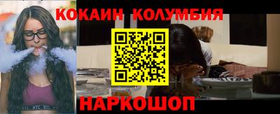 мдпв Славгород
