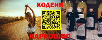 гашишное масло Свободный