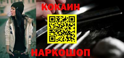 гашишное масло Свободный
