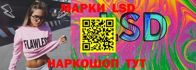 прущая мука Славянск-на-Кубани