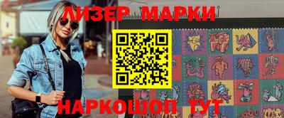 прущая мука Славянск-на-Кубани