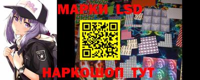 гашишное масло Свободный