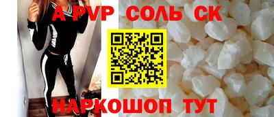 гашишное масло Свободный