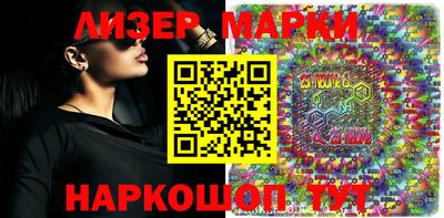 мдпв Славгород