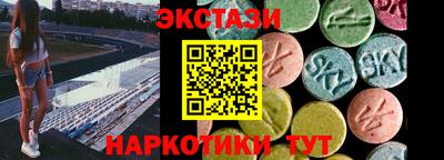 прущая мука Славянск-на-Кубани