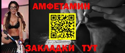 мдпв Славгород