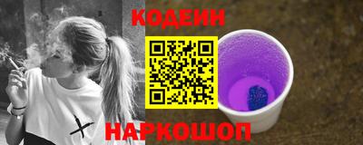 гашишное масло Свободный