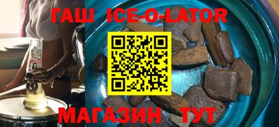 мдпв Славгород