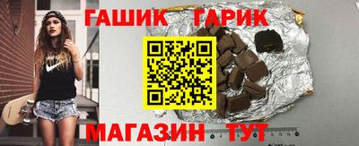 мдпв Славгород
