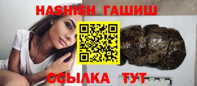 мдпв Славгород